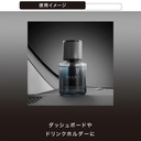 Dầu thơm BLANG LIQUID BX WHITE MUSK SENSUAL L2082 110ml đen