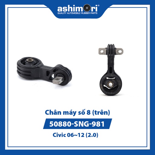 [9HCMSEMHD20075] Chân máy số 8 (trên) SEMHD-20075/OEM No.50880-SNG-981