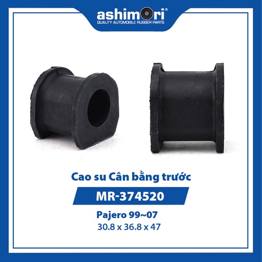 [9HCSSBHMT20083] Cao su Cân bằng trước SBHMT-20083/OEM No.MR-374520