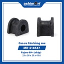 Cao su Cân bằng sau SBHMT-20097/OEM No.MR-418547