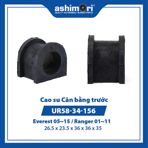 [9HCSSBHMZ20069] Cao su Cân bằng trước SBHMZ-20069/OEM No.UR58-34-156